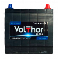 Акумулятор Top Lain Power 45Ah/12V (400A) Asia +-