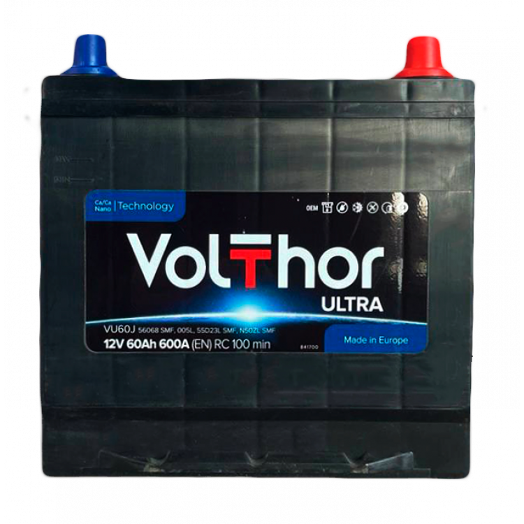 Акумулятор Top Lain Power 45Ah/12V (400A) Asia +-