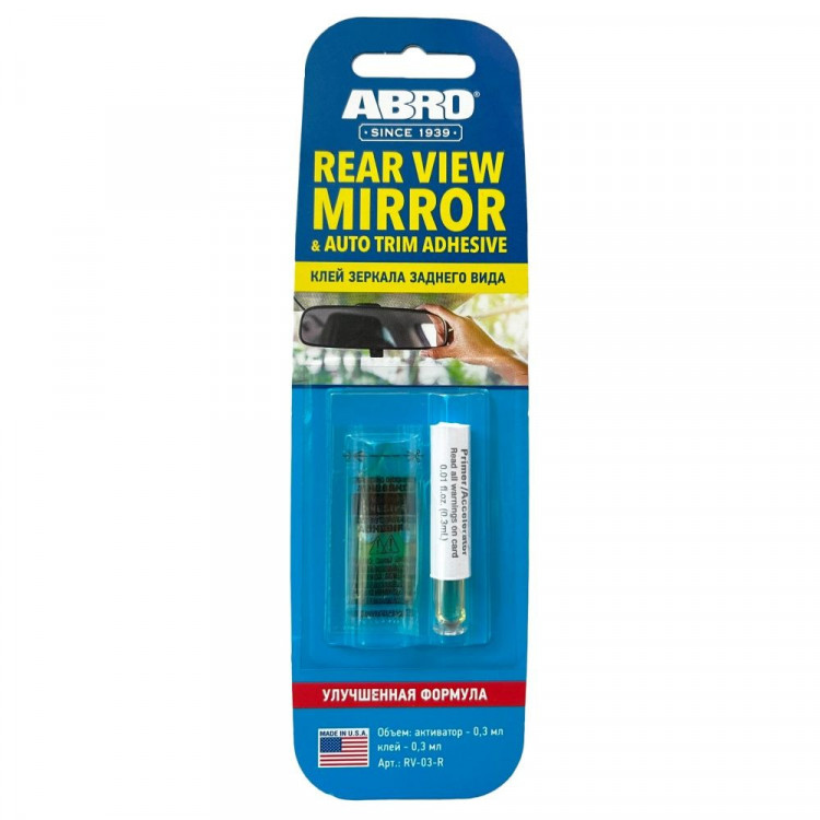 Клей для дзеркала заднього виду 3ml (RV-03)  ABRO