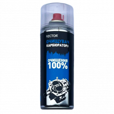 Rector Очищувач карбюратора 400мл