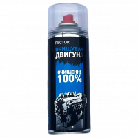 Rector Очищувач двигуна 400 мл