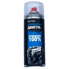 Rector Очищувач двигуна 400 мл