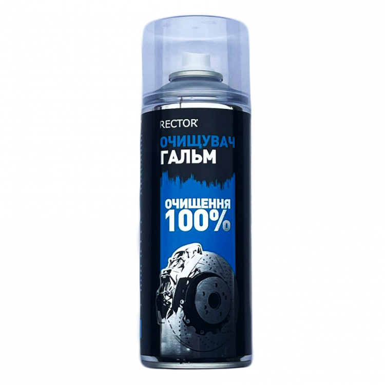 Rector Очищувач гальм 400 мл