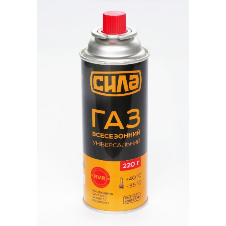 Балон газовий СИЛА 220г Корея (упак 4 шт, ящ 28 шт)