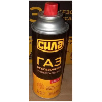 Балон газовий СИЛА всесезонний (-35+40) 220г Notch-type защита (ОАЭ)