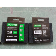 Губка шліфувальна двостороння Р150 125х100х12 мм APRO