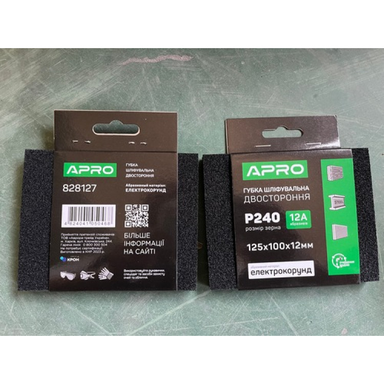 Губка шліфувальна двостороння Р240 125х100х12 мм APRO
