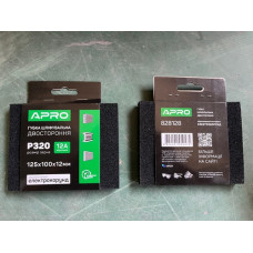 Губка шліфувальна двостороння Р320 125х100х12 мм APRO