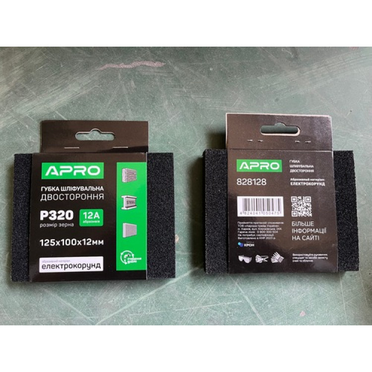Губка шліфувальна двостороння Р320 125х100х12 мм APRO