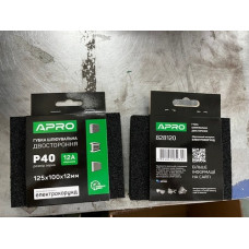 Губка шліфувальна двостороння Р40 125х100х12 мм APRO