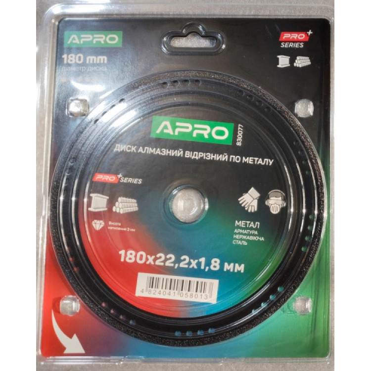 Диск відрізний алмазний по металу 180х1.8 мм PRO