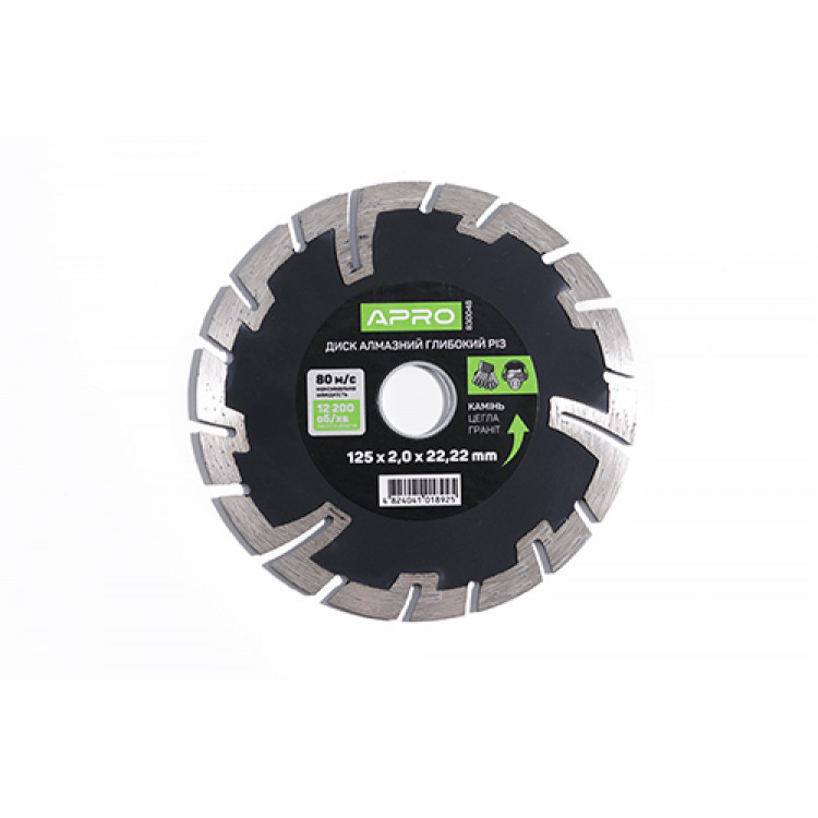 Диск відрізний по бетону Глибокий Різ 125х2.0 мм APRO 22-24%