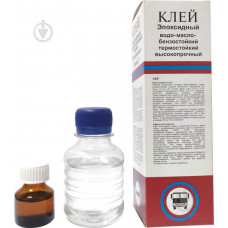Клей епоксидний (двокомпонентний) ХімКонтакт 100мл