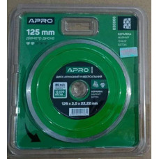 Диск відрізний по бетону Суцільний 125х2.0 мм APRO 16-18%