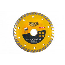 Диск відрізний по бетону Турбо  125х2.4 мм СИЛА 16-18%