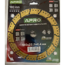 Диск відрізний по бетону Універсальний 125х22.2х2,4 мм APRO