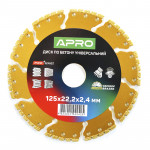 Диск відрізний по бетону Універсальний 125х22.2х2,4 мм APRO