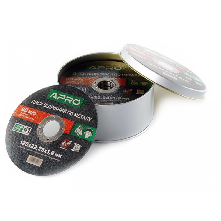 Диск відрізний по металу в кейсі 125х1.6х22.2 мм (25 шт в кейсі)