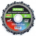Диск ланцюговий по дереву APRO 125х22.2 14Т