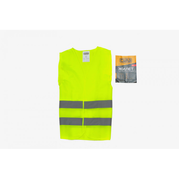 Жилет світловідбивний жовтий XL СИЛА