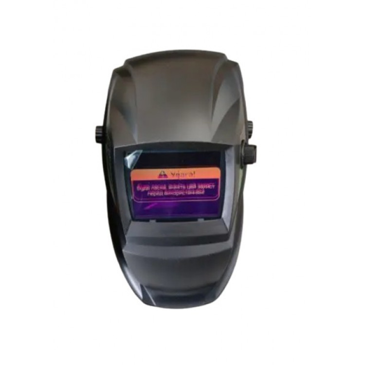 Зварювальна маска хамелеон APRO MZ-5000