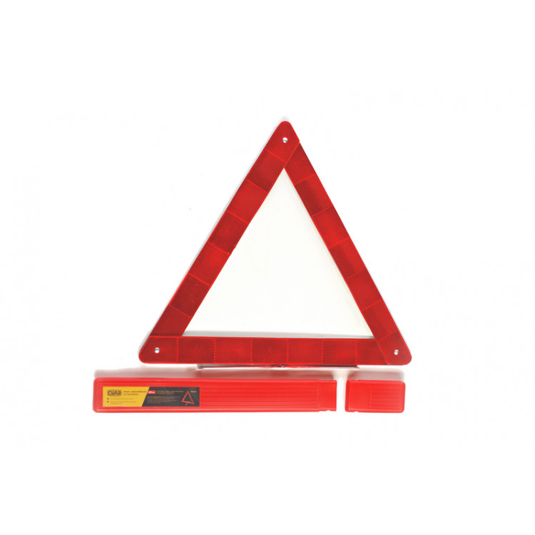 Знак аварійної зупинки (пластикове пакування)