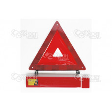 Знак аварійної зупинки підсилений (пластикове пакування)