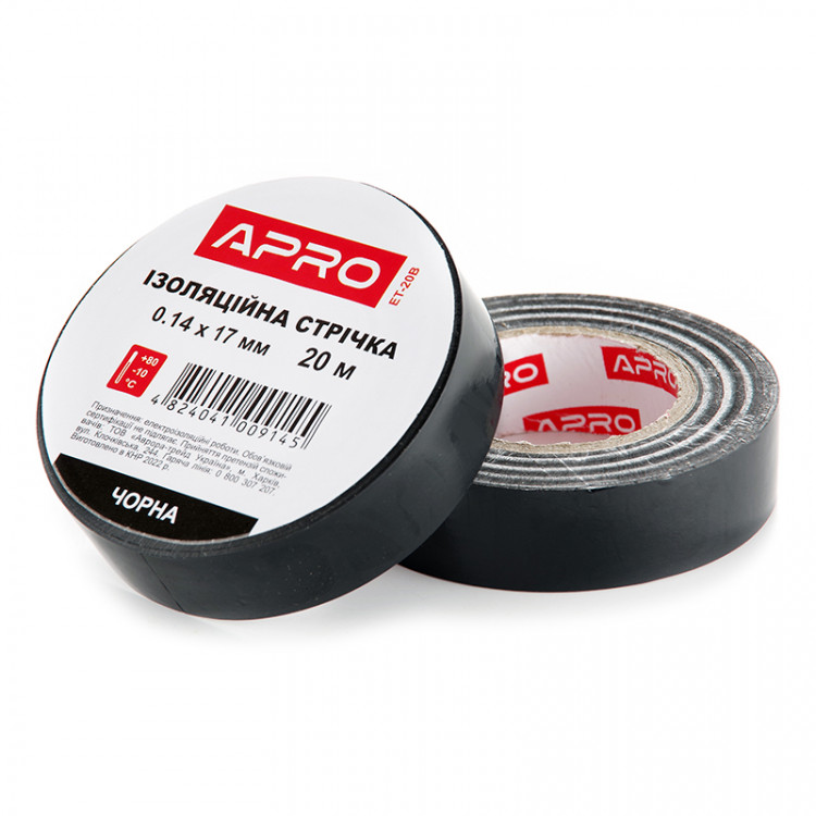 Ізоляційна стрічка APRO (чорна) 0,14 мм*17 мм*50 м