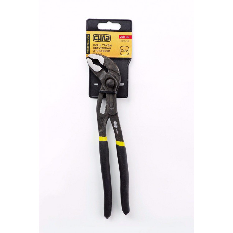 Кліщі для труб переставні 250 мм СИЛА Профі гумові з кнопкою