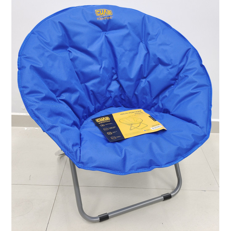 Крісло розкладне Мушля (профіль 22/19 мм) 82 х 34 х 82 см