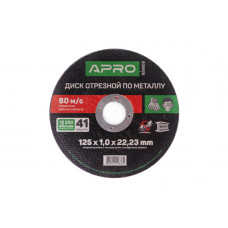 Круг відрізний по металу ?125x1.0x22.2 мм APRO (10шт./уп.)