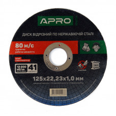 Круг відрізний по нержавіючій сталі (INOX) ?125х1.0х22.2 мм APRO (10шт./уп.)
