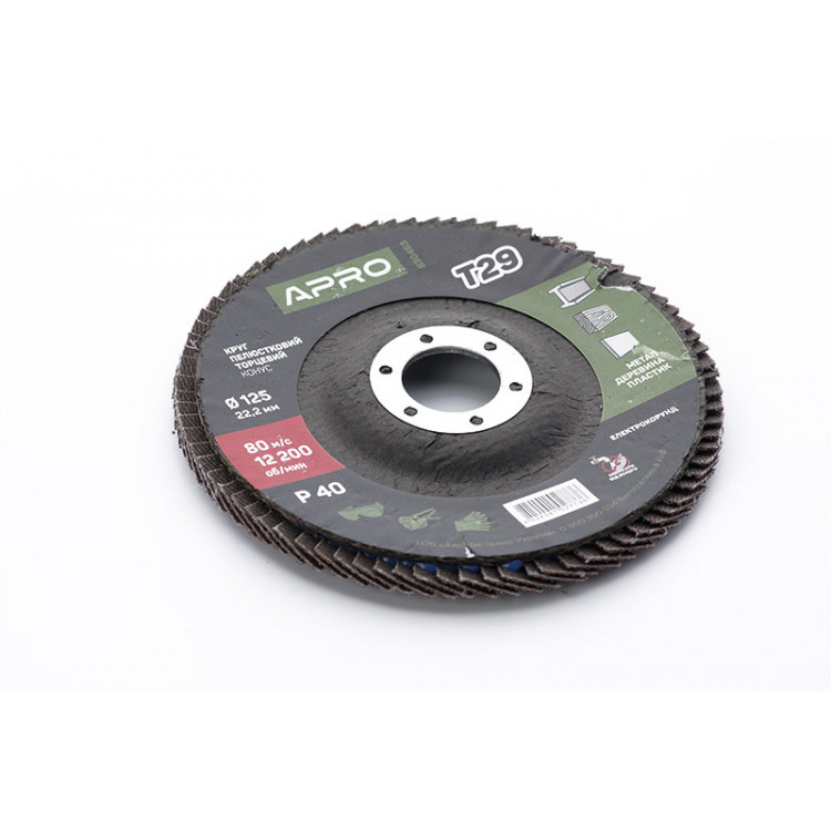 Круг пелюстковий торцевий ?125мм P040 Т29 APRO (конічний)