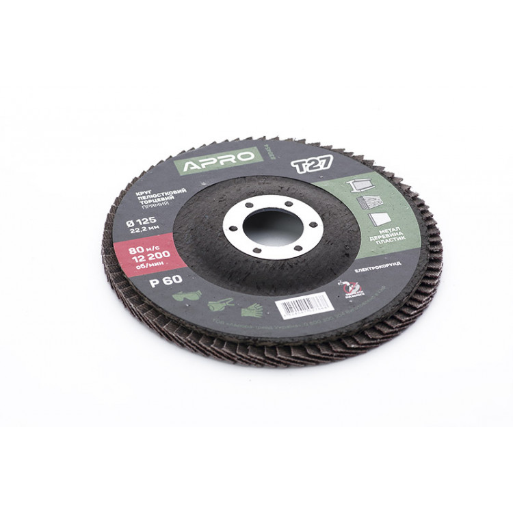 Круг пелюстковий торцевий ?125мм P060 Т27 APRO (прямий)