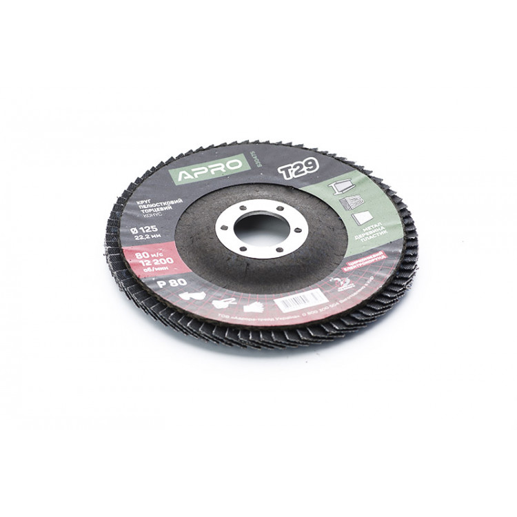 Круг пелюстковий торцевий ?125мм P080 Т29 ZA APRO (конічний)