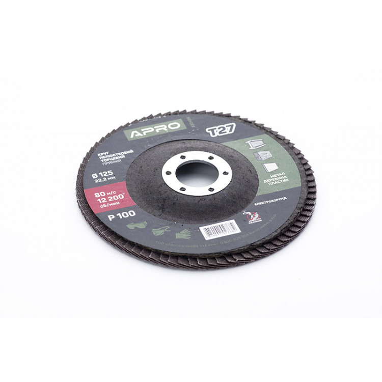 Круг пелюстковий торцевий ?125мм P100 Т27 APRO (прямий)