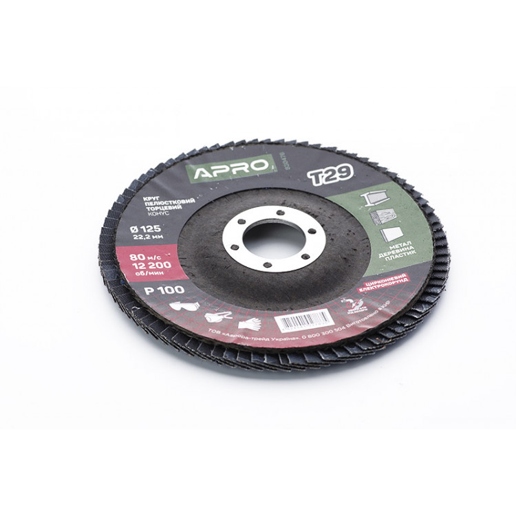 Круг пелюстковий торцевий ?125мм P100 Т29 ZA APRO (конічний)