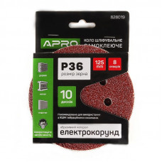 Круг шліфувальний 8 отворів (на липучці) 125мм P100 (10шт) APRO