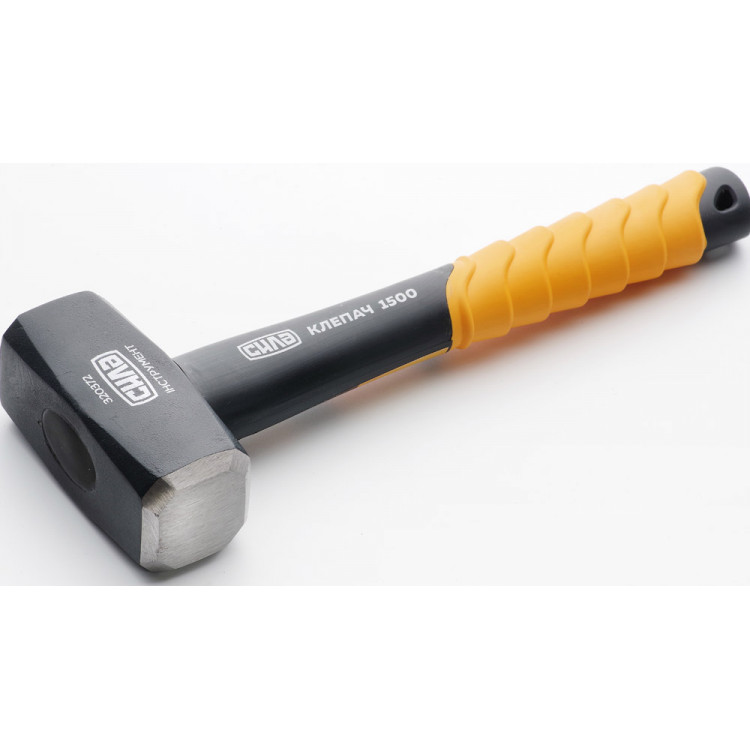 Кувалда 1500гр СИЛА Клепач з фібергласовою рукояткою