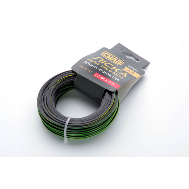 Ліска для тримера двухкомпонентна квадрат ?2.4мм СИЛА 15м (200шт/ящ)