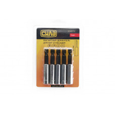 Магнітний тримач для насадок 1/4*60мм СИЛА 5шт/уп