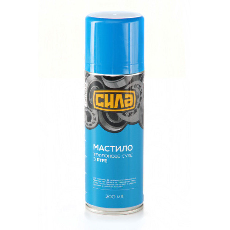 UNIFIX Мастило сухе з PTFE 200 мл