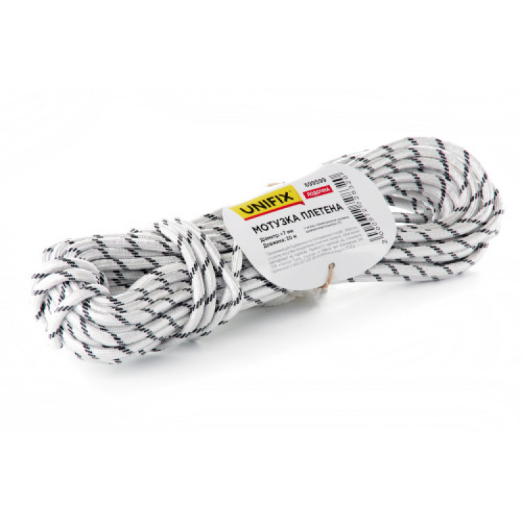 Мотузка плетена лодочна 7 мм  10 м