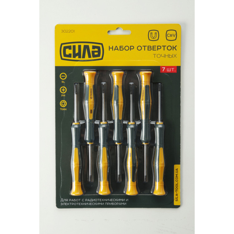 Набір викруток для точних робіт СИЛА 7 шт CrV