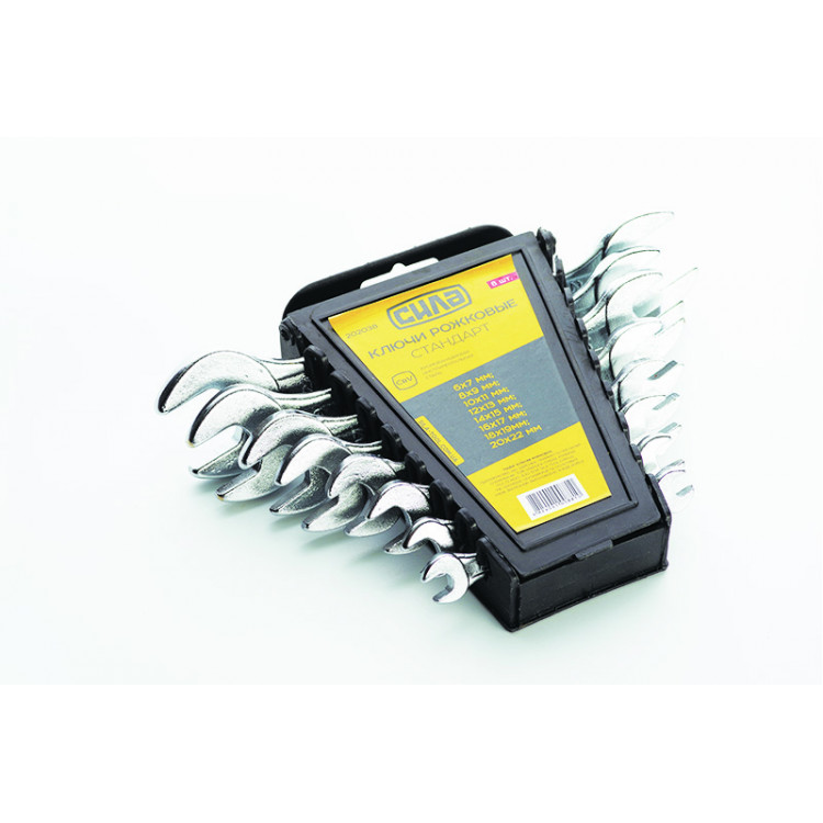 Набір ключів ріжкових   8 шт СИЛА  (6-19, 20х22 мм) Стандарт  на планшетці