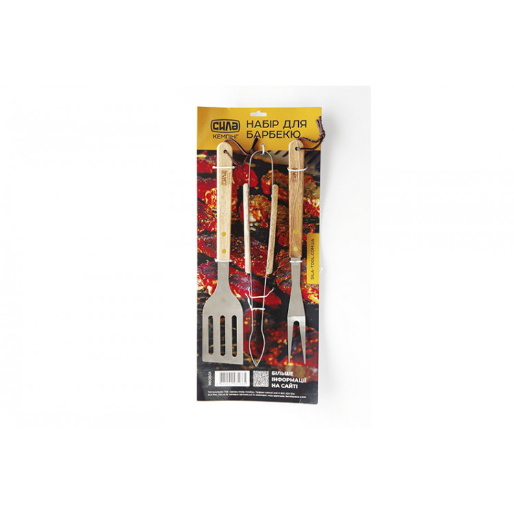 Набір інструментів для барбекю на блістері (лопатка, щипці, вилка для барбекю, 38см)