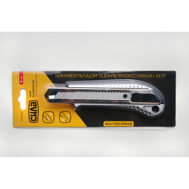 Ніж висувний 18мм СИЛА металевий, прогумований, автозамок