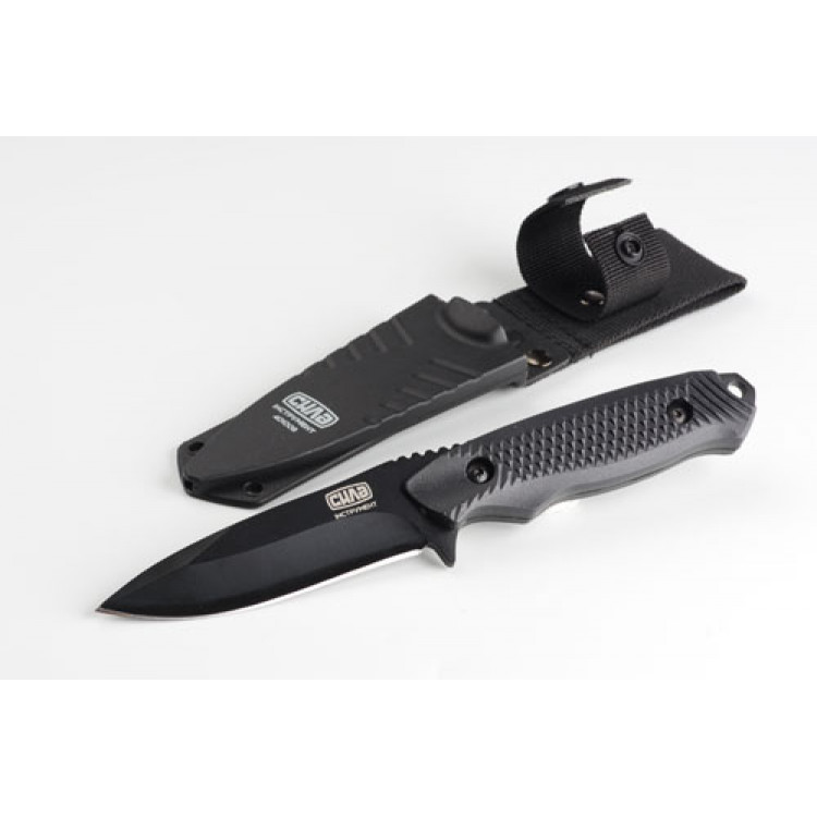 Ніж господарський 205мм СИЛА  Егерь 5Cr15MoV