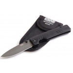 Ніж розкладний СИЛА  Грибник