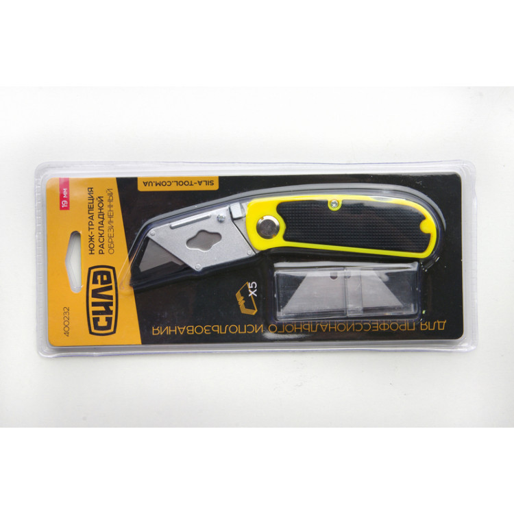 Ніж трапеція 19мм розкладний, гумовий + 5 лез